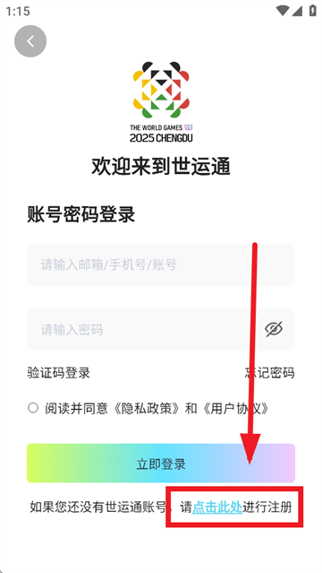 ͨapp