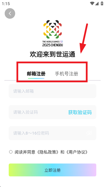 ͨapp