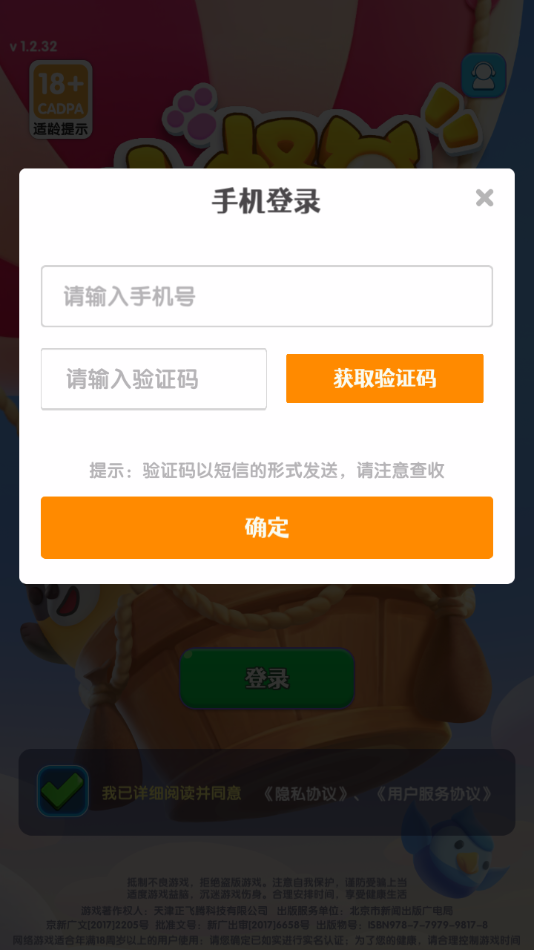 Сѧùٷ氲װ
