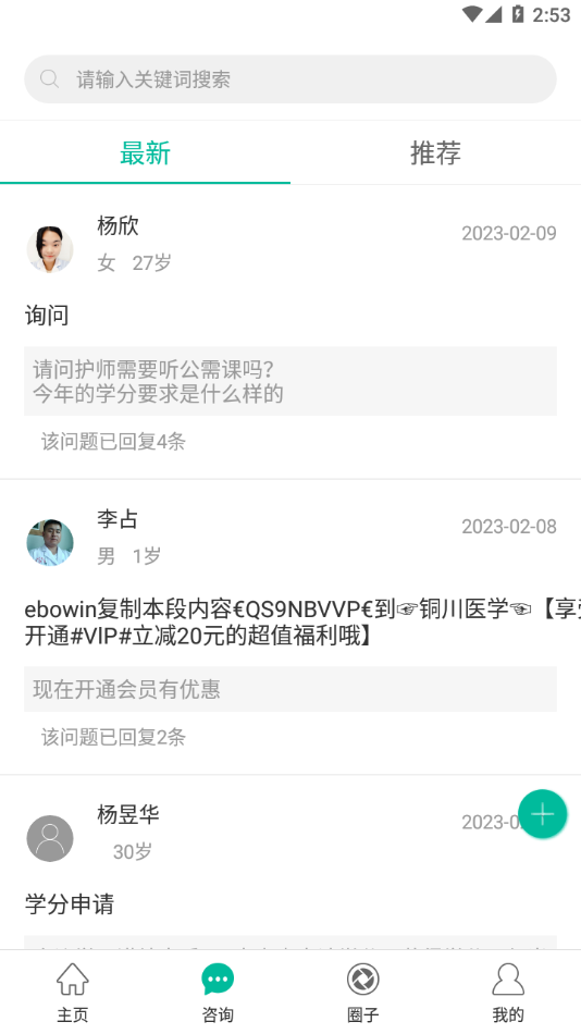 γappٷ°v2024.11.18 ׿