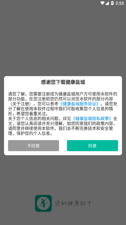 γappٷ°v2024.11.18 ׿
