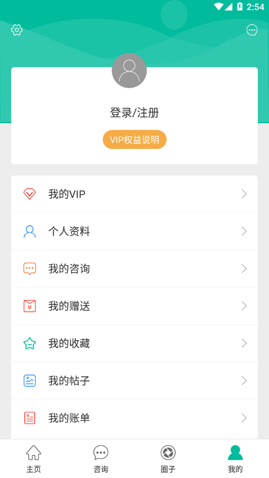 γappٷ°v2024.11.18 ׿