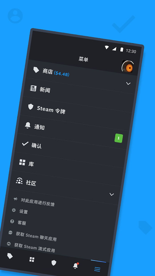 SteamƶֻӦv3.9.9 ׿