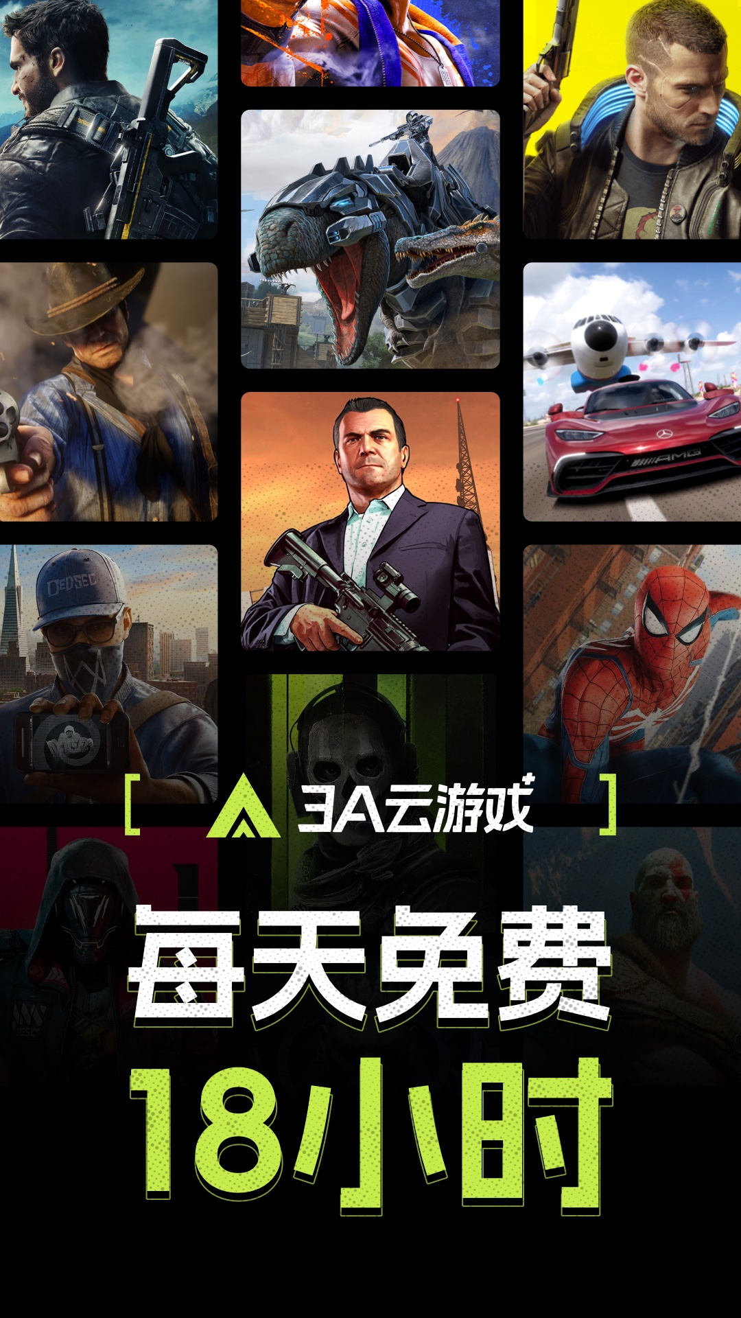 3Aappv2.1.49 °