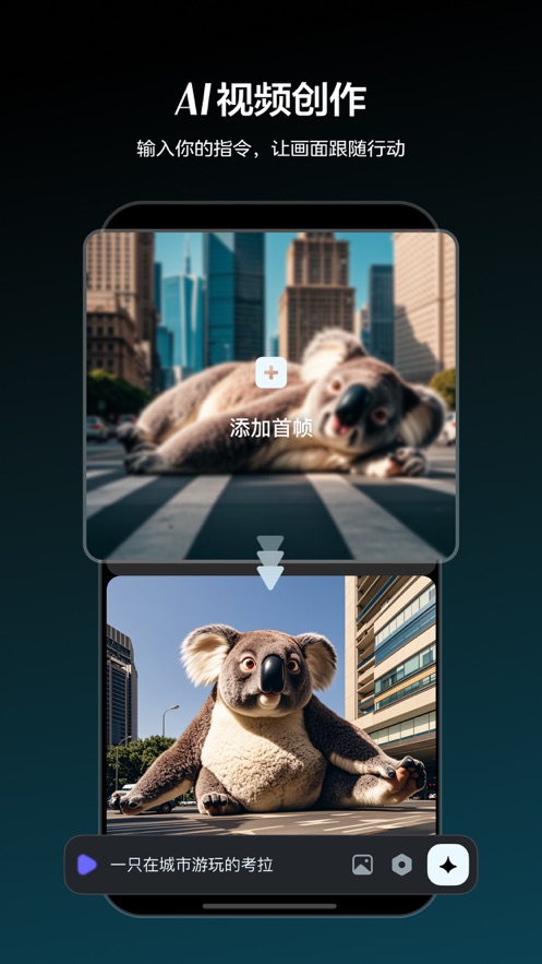 aiappٷv1.4.8 °
