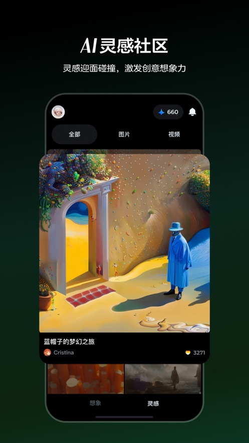 aiappٷv1.4.8 °
