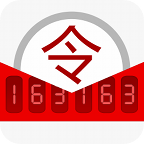 ׽appٷv5.4.8 Build 89 °汾