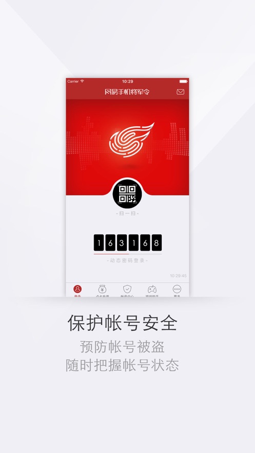 ׽appٷv5.4.8 Build 89 °汾