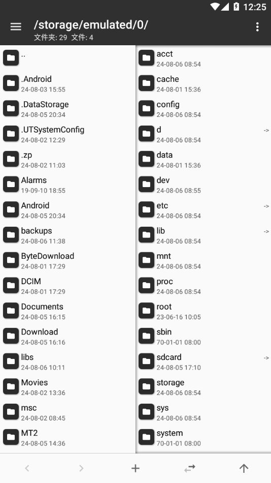 mt汾v2.18.2-clone °