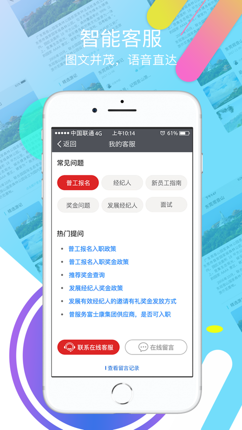 ҪƸappʿv1.1.36 ׿