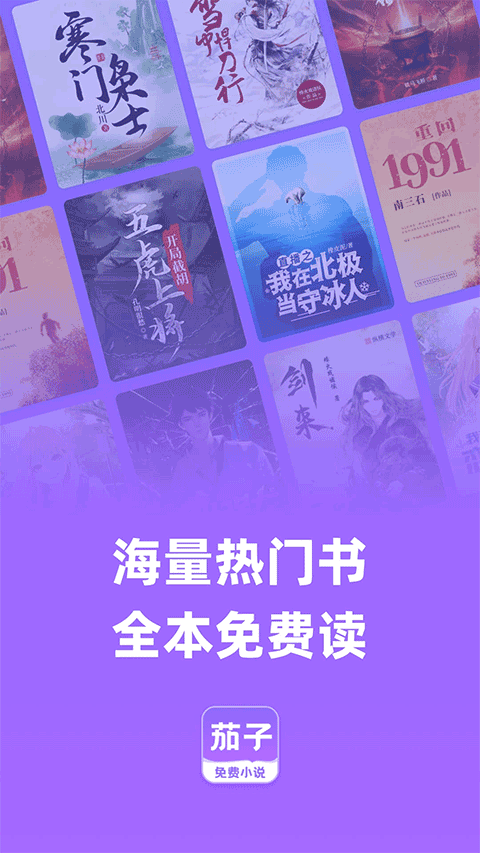 С˵APPv2.20 ׿