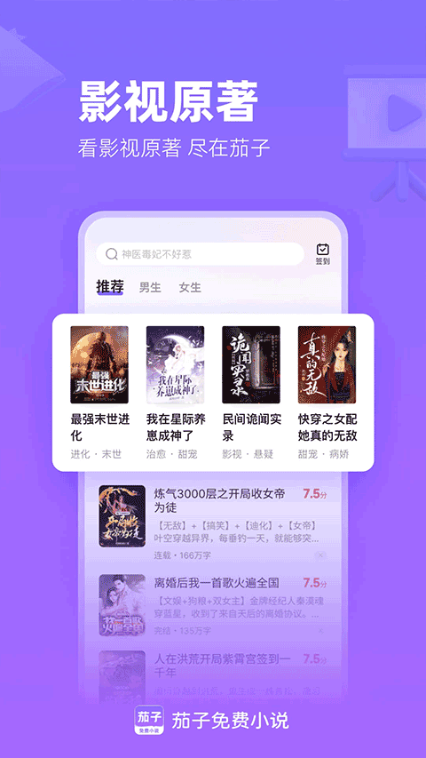 С˵APPv2.20 ׿
