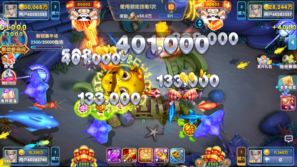 ɰ汾v10.2.44.1.0 ٷ