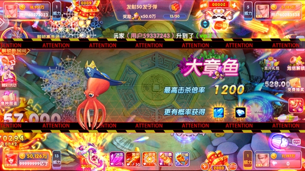 ɰ汾v10.2.44.1.0 ٷ