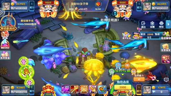 ΰ汾v10.2.44.1.0 °汾