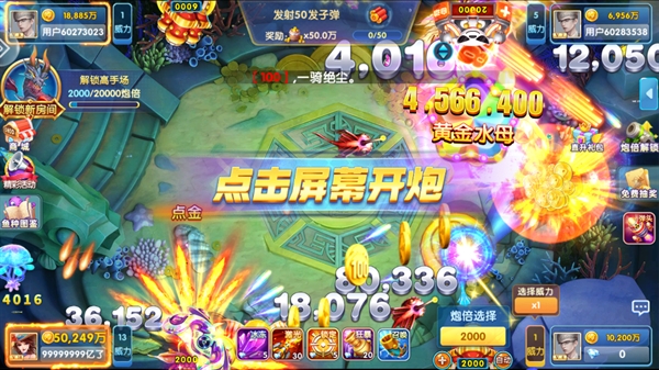 ΰ汾v10.2.44.1.0 °汾