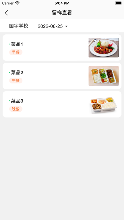 ˹appذ׿°v1.0.63 ٷ