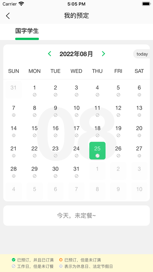 ˹appذ׿°v1.0.63 ٷ