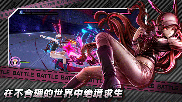 սιٷ(TRIBE NINEսΣʷ)v1.0.11 ׿
