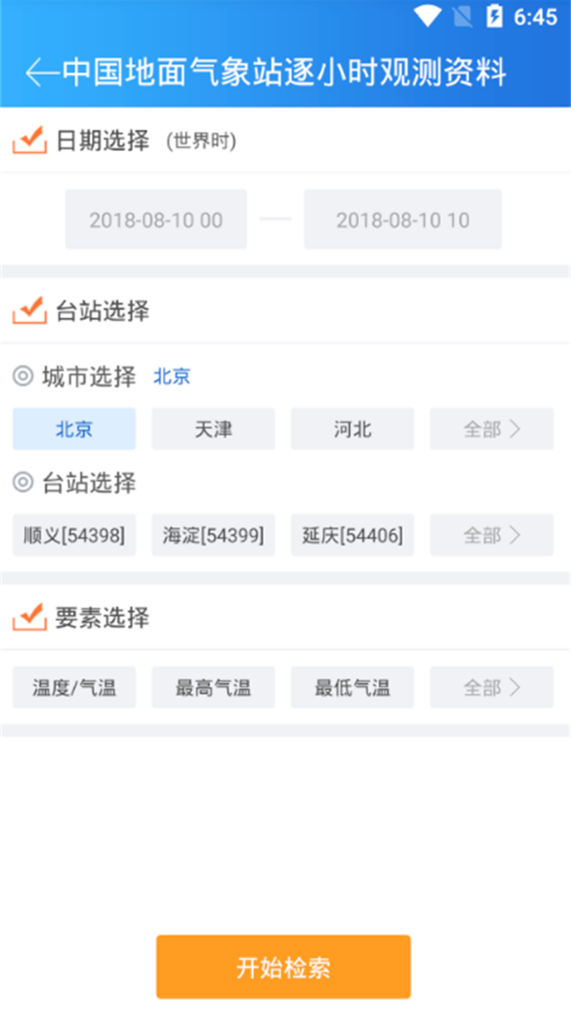 йappv2.1.3 ٷ