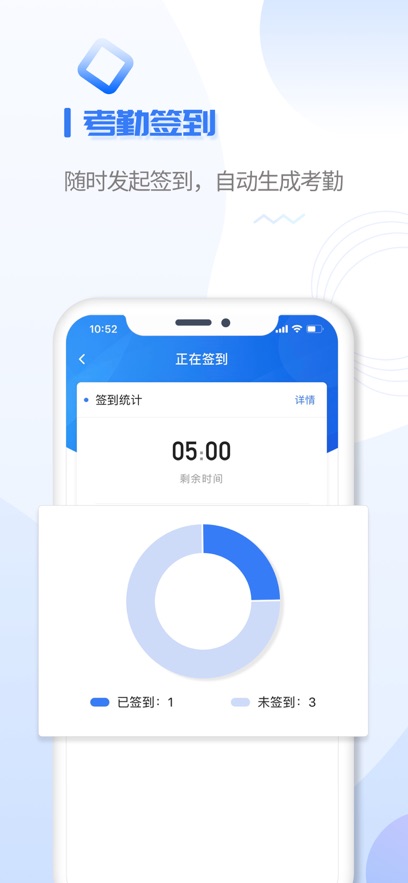 u+ֻv1.4.5 ׿