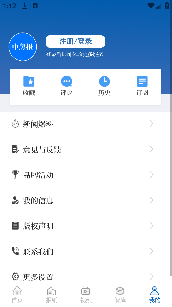 йزٷv2.95 ٷ