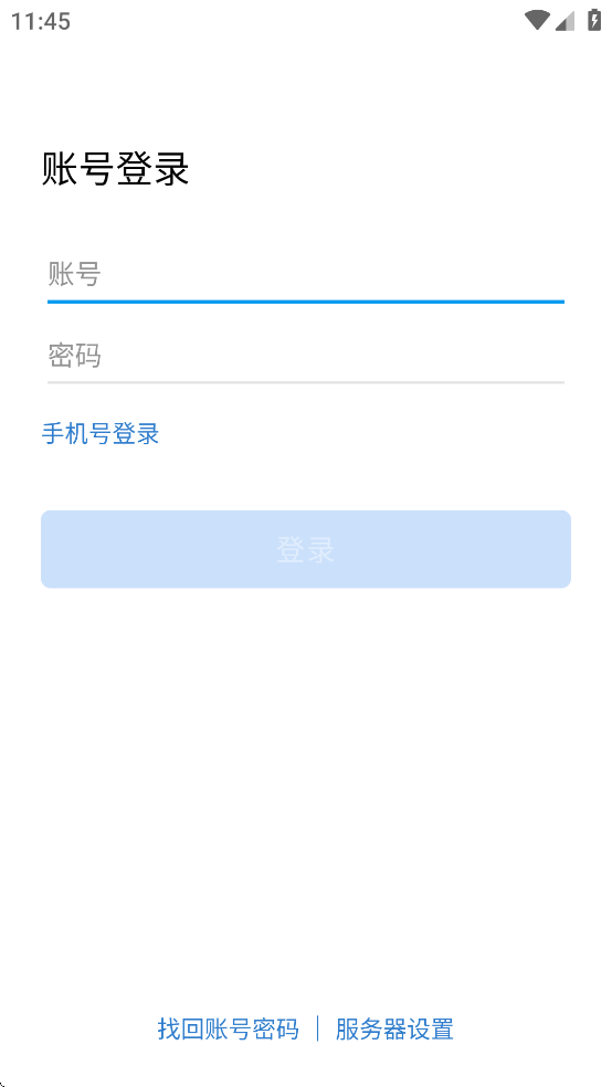 appv3.0.100000 °