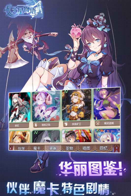 ֻv1.0.1 ׿