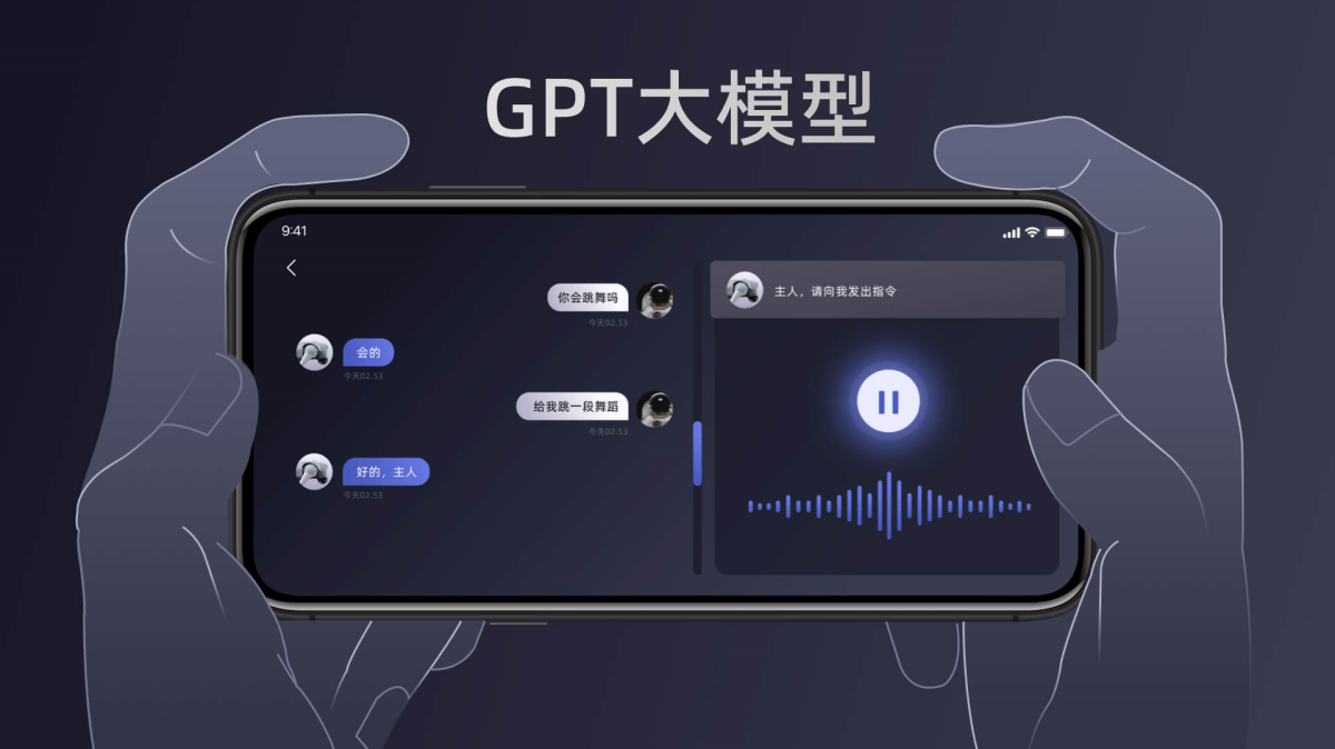 Unitree Gov1.10.1 ٷ