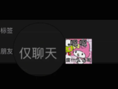 ΢ŽͲʲô ΢Žǲǻ࿴Ȧ