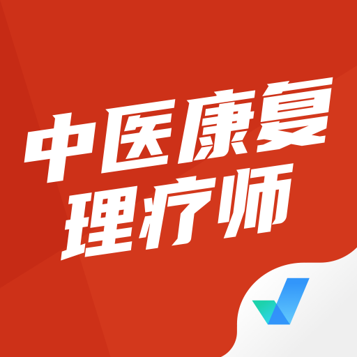 ҽʦԾٷv1.8.9 ׿
