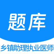 ִҵҽʦ100appv1.4.0 ׿