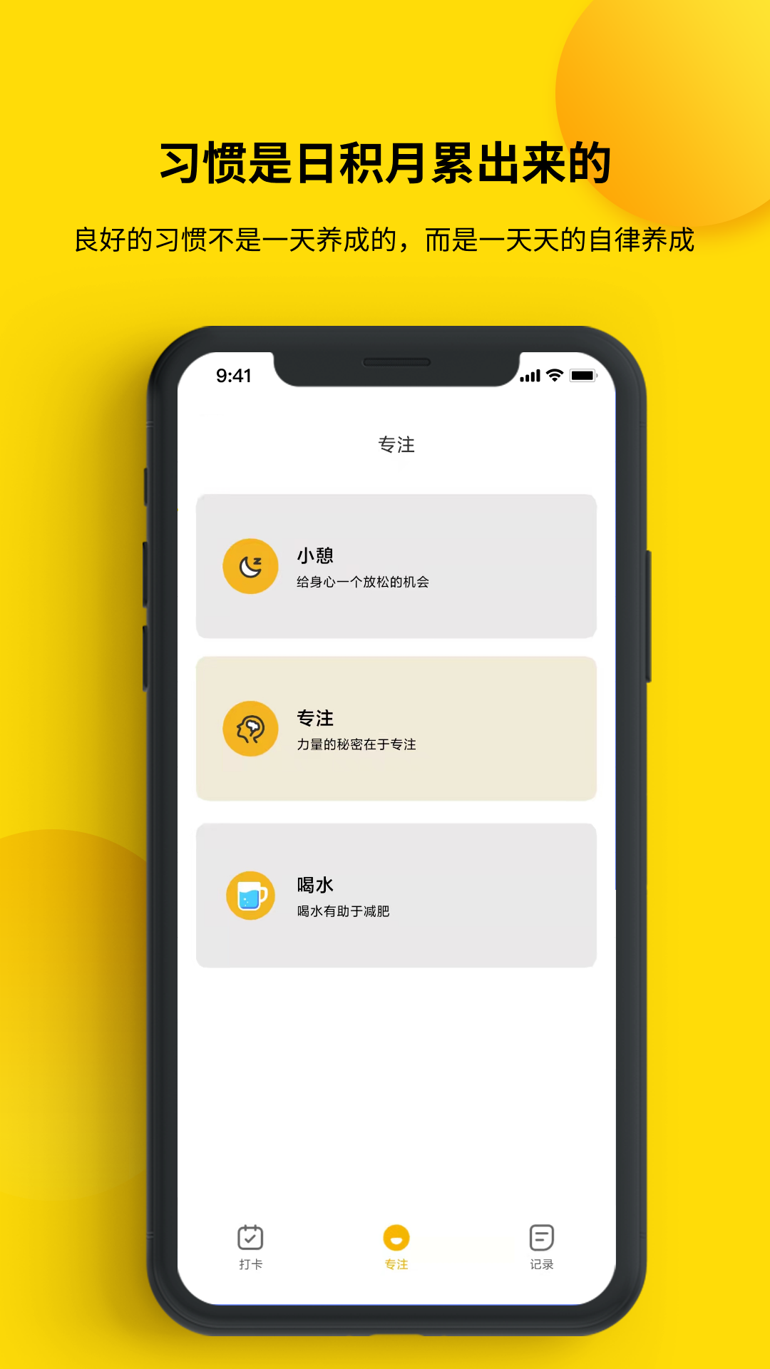 Сճv1.3.0.3 °