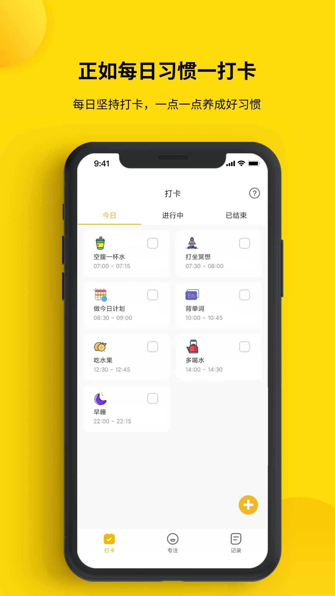 Сճv1.3.0.3 °