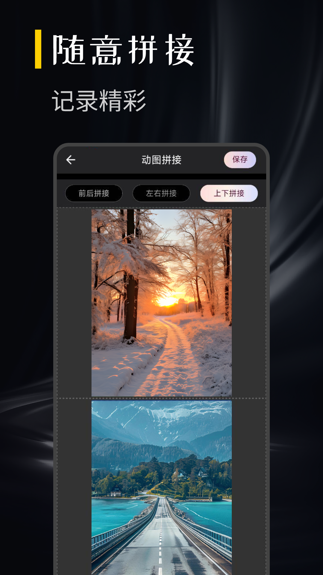 ʵͼv1.0.8 ׿