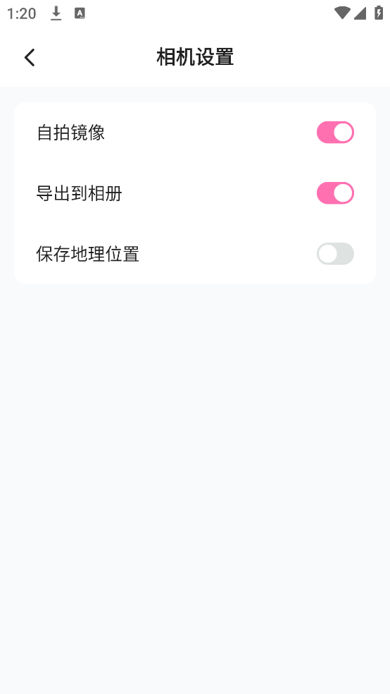 ʵappv1.0.1 ֻ