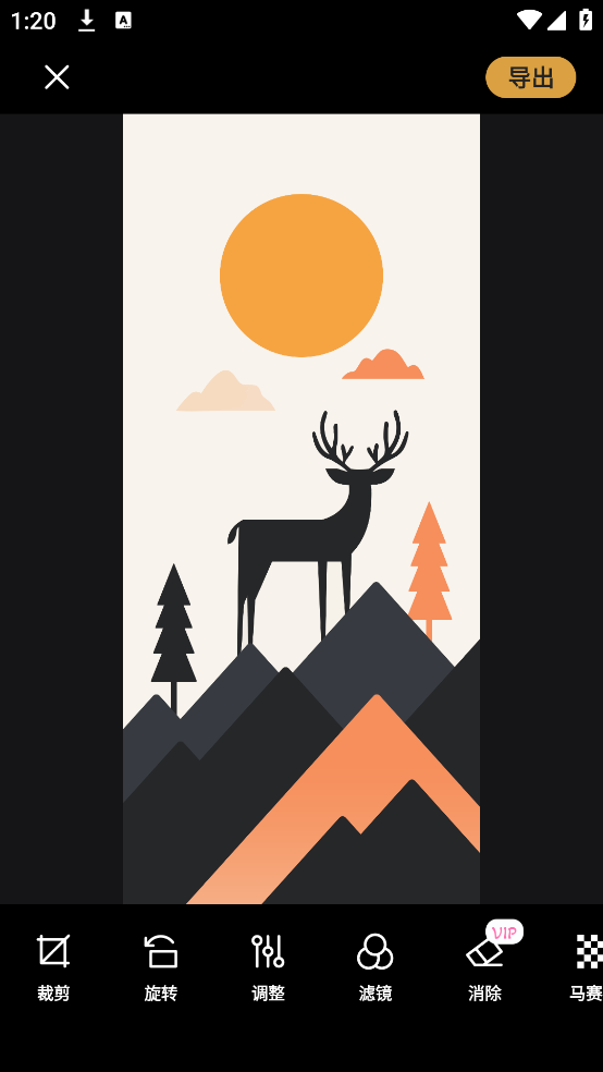 ʵappv1.0.1 ֻ