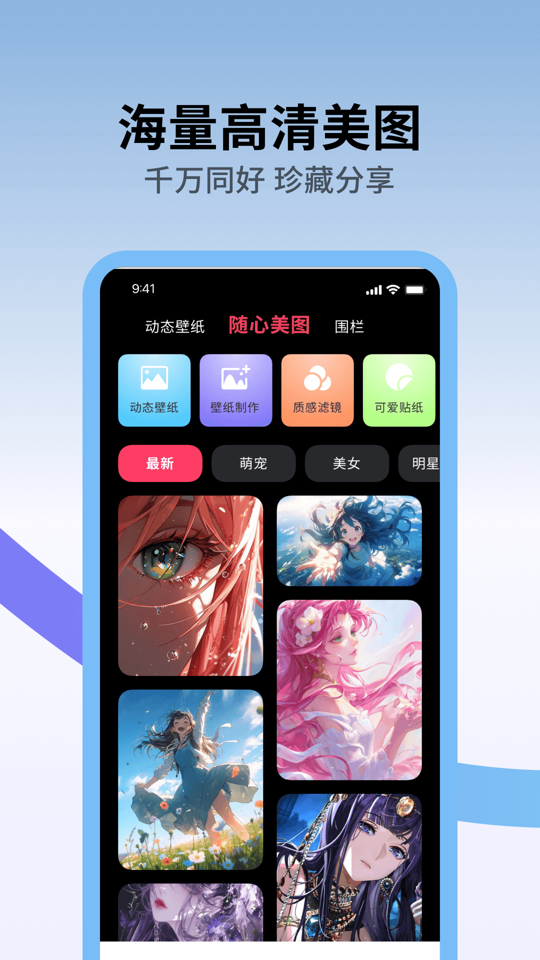 𻨱ֽv1.0.4 ٷ