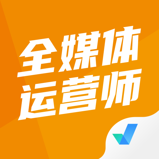 ȫýӪʦԾappv1.8.8 ׿