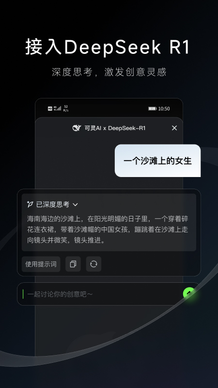 aiֻv2.2.40.139 °汾