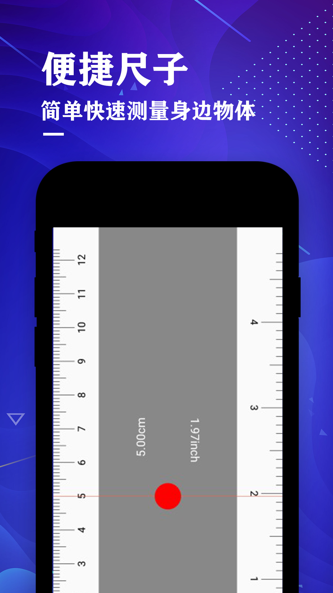 ǲʦappv4.4 ٷ