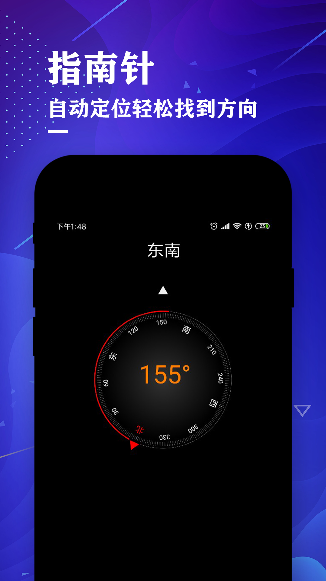 ǲʦappv4.4 ٷ