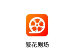糡ôѿ 糡۷ô