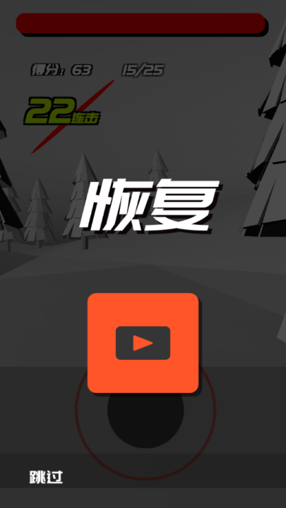 ʱնϷv1.2 °