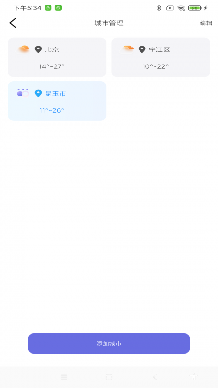 ÿappv1.0.0 ׿