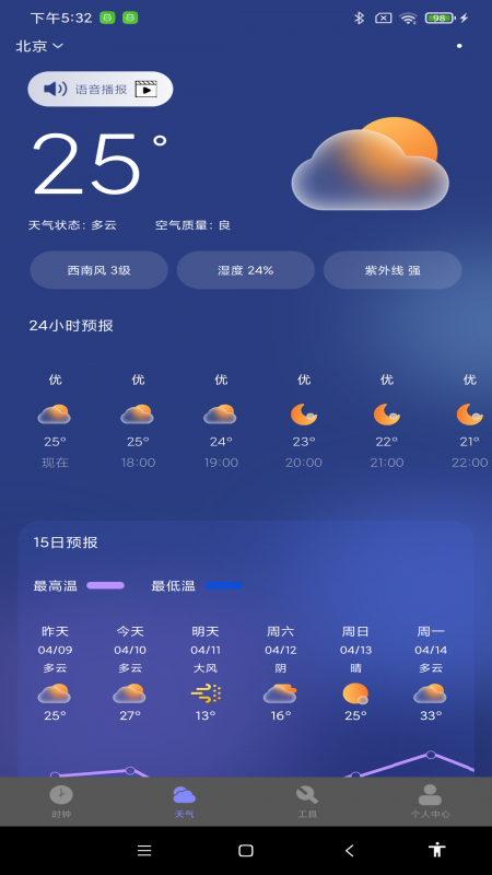 ÿappv1.0.0 ׿
