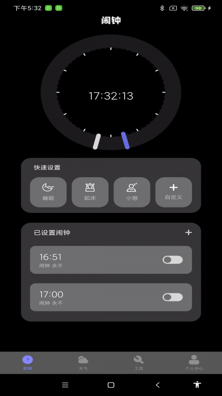 ÿappv1.0.0 ׿