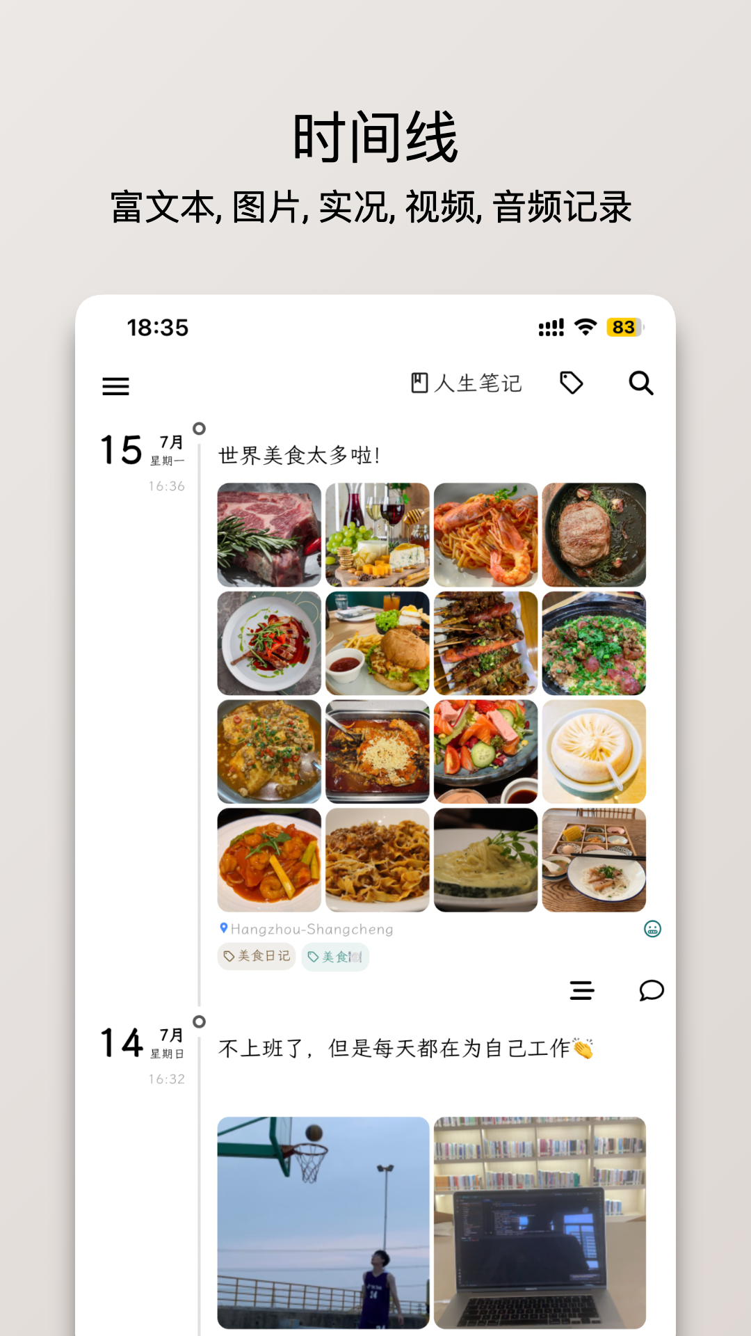 ʼReal׿v1.15.11 ׿