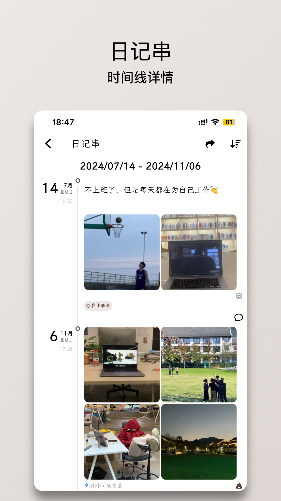 ʼReal׿v1.15.11 ׿