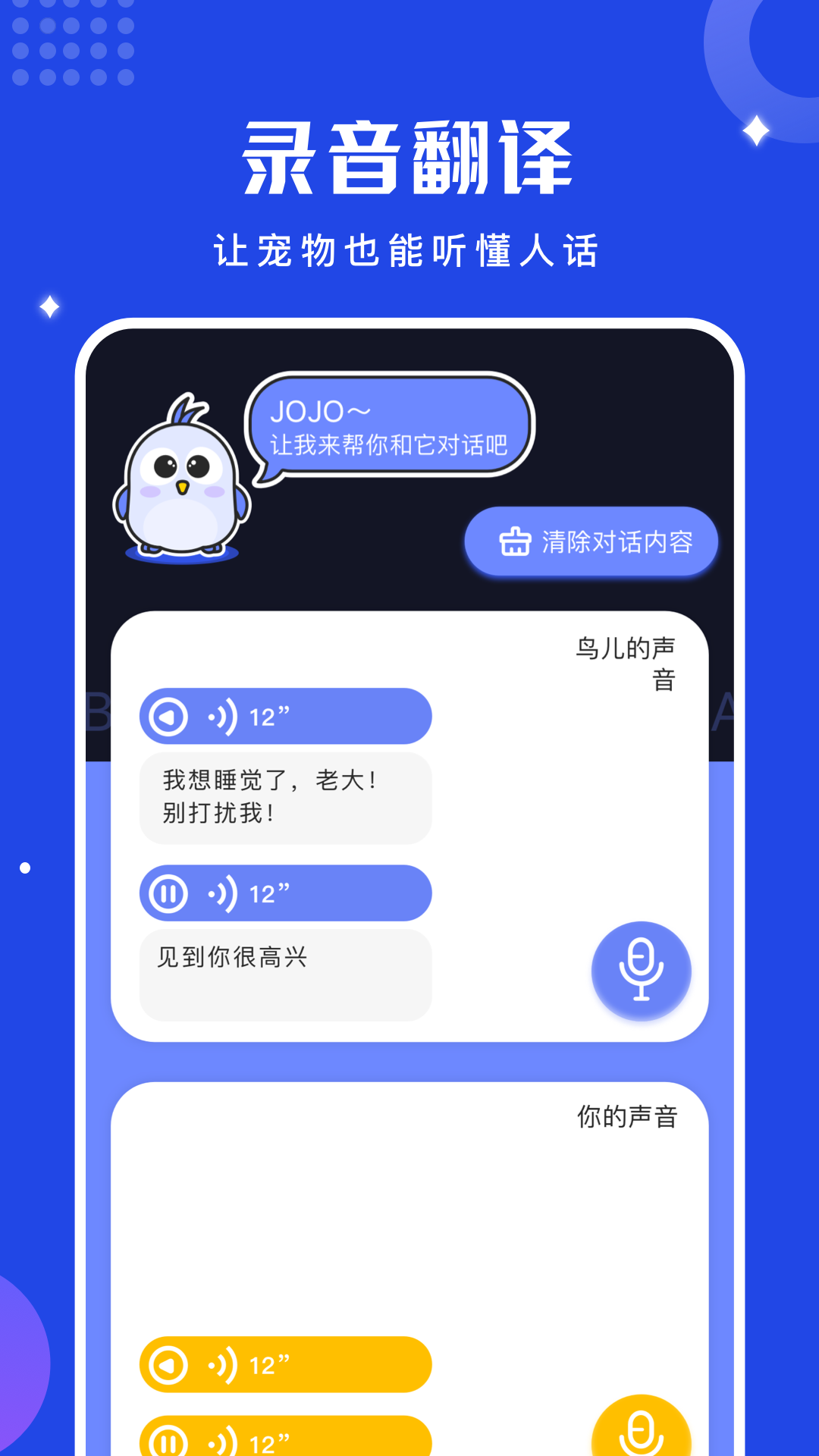 Էٷ(﷭)v1.13 °